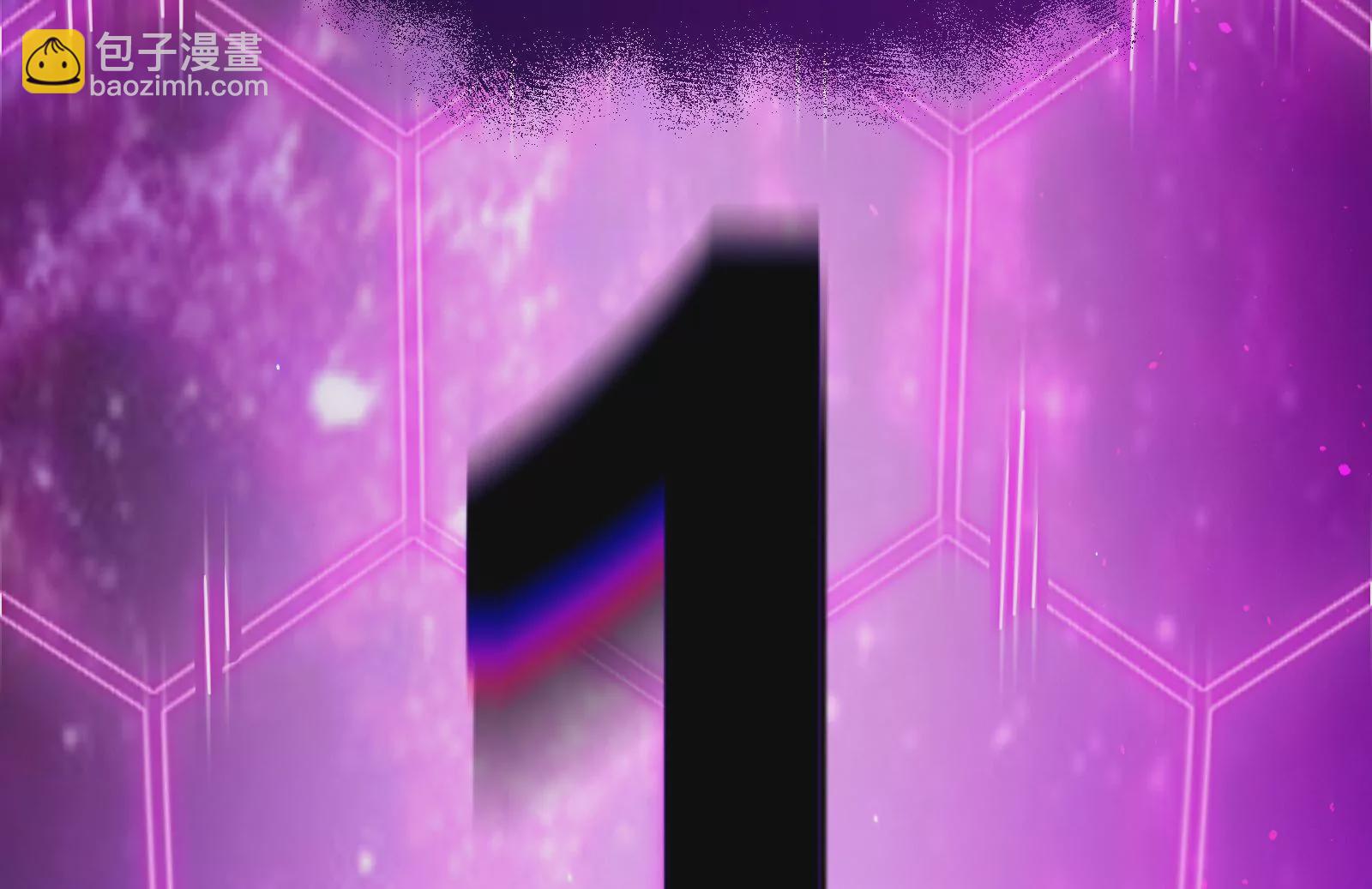 古神遊戲 - 第15話  衝啊！小唧！(2/3) - 1